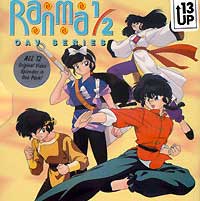 Ranma OVA